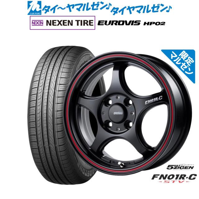 5ZIGEN ゴジゲン プロレーサー FN01R-C STV Limited Edition(限定 