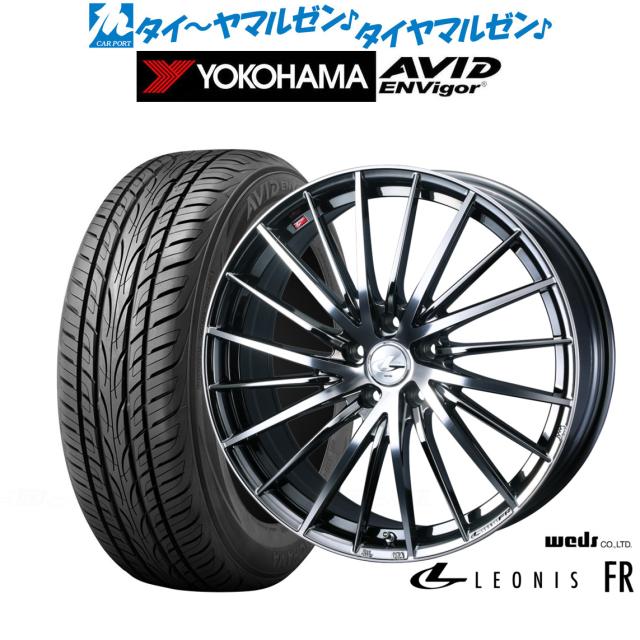 レニオス ホイール18インチ ヨコハマタイヤ 楽天市場】レオニス 18インチの通販