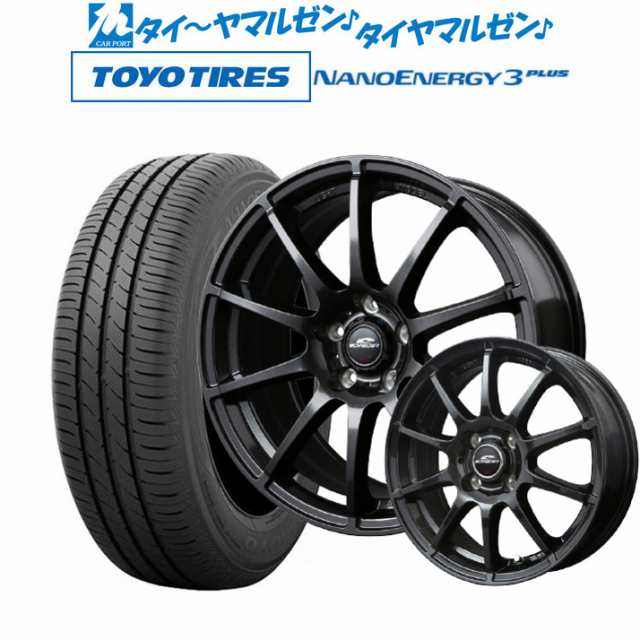 MID シュナイダー スタッグ 16インチ 6.5J トーヨータイヤ NANOENERGY ナノエナジー 3プラス 195/55R16 サマータイヤ ホイール4本セットの通販は