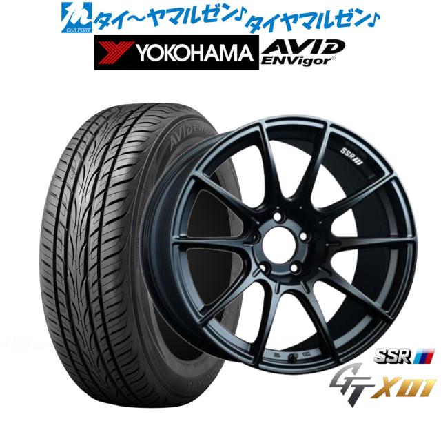 タナベ SSR GT X01 フラットブラック 18インチ 7.5J ヨコハマ AVID エンビガー (S321) 225/50R18 99W XL サマータイヤ ホイール4本セット