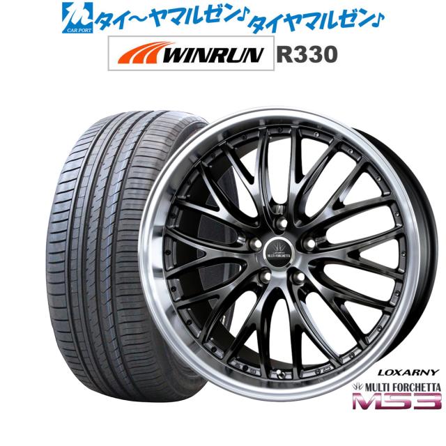BADX ロクサーニ マルチフォルケッタ MS3 22インチ 9.0J WINRUN ウインラン R330 265/35R22 サマータイヤ ホイール4本セット