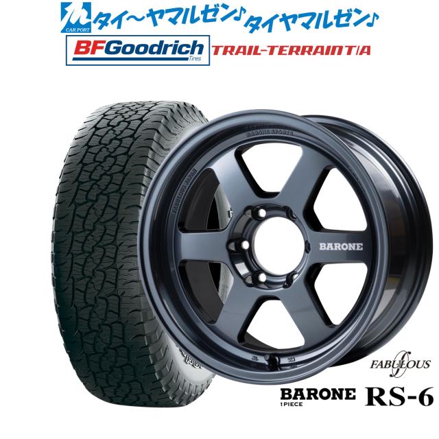 ファブレス ヴァローネ RS-6(1P) 18インチ 9.0J BFグッドリッチ トレールテレーン T/A 275/65R18 サマータイヤ ホイール4本セット 183,400円