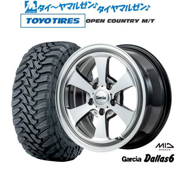 MID ガルシア ダラス6 16インチ 7.0J トーヨータイヤ オープンカントリー M/T  225/75R16 サマータイヤ ホイール4本セットの通販は 175,500円