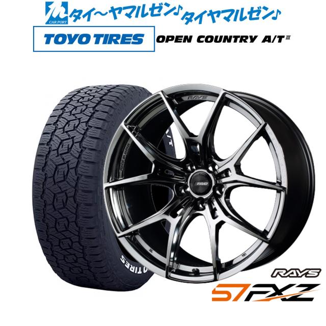 18インチ RAYSグラムライツ215/50タイヤ4本セット