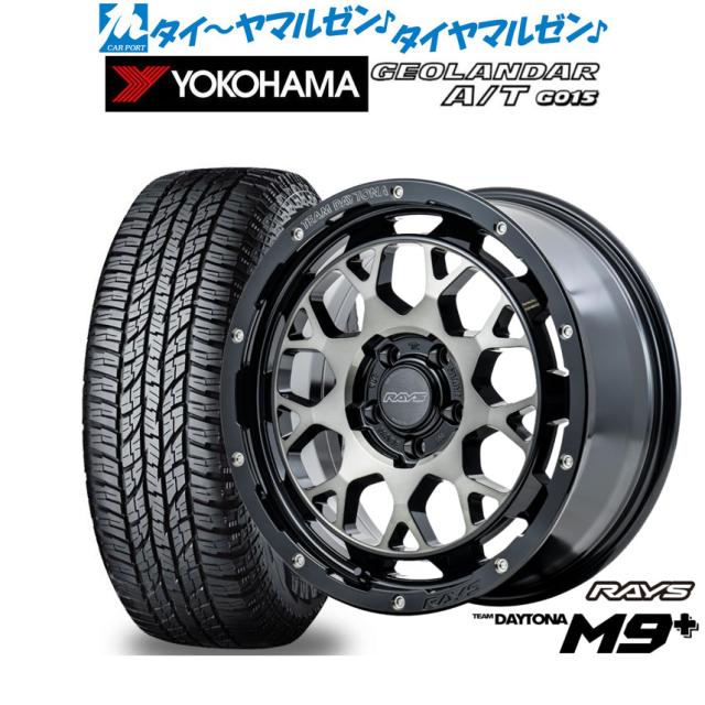 YOKOHAMA GEOLANDAR タイヤ・ホイールセット 18インチ