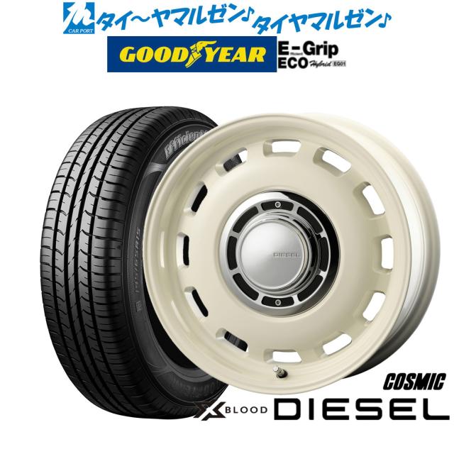 木*功様 タイヤホイール4本セット COSMIC XBLOOD DIESEL12 木*功様