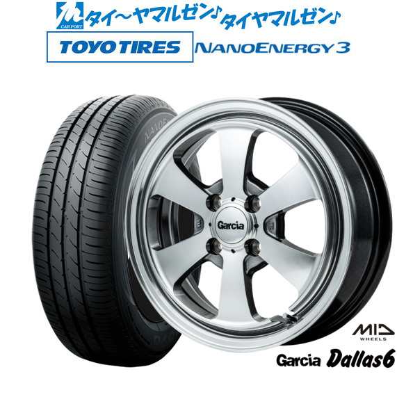 MID ガルシア ダラス6 14インチ 4.5J トーヨータイヤ NANOENERGY ナノエナジー 3 155/65R14 サマータイヤ ホイール4本セット