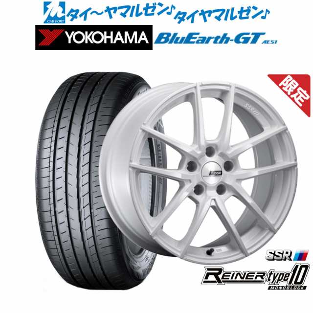 タナベ SSR ライナー タイプ10 モノブロック 18インチ 7.5J ヨコハマ BluEarth ブルーアース GT (AE51)  225/40R18 サマータイヤ ホイーの通販は