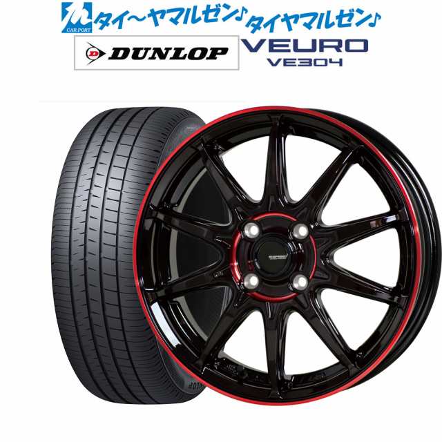 サマータイヤ ホイール4本セット ホットスタッフ G.speed P-05R ブラックandレッドクリア(BK/RED) 16インチ 6.0J ダンロップ VEURO ビュ