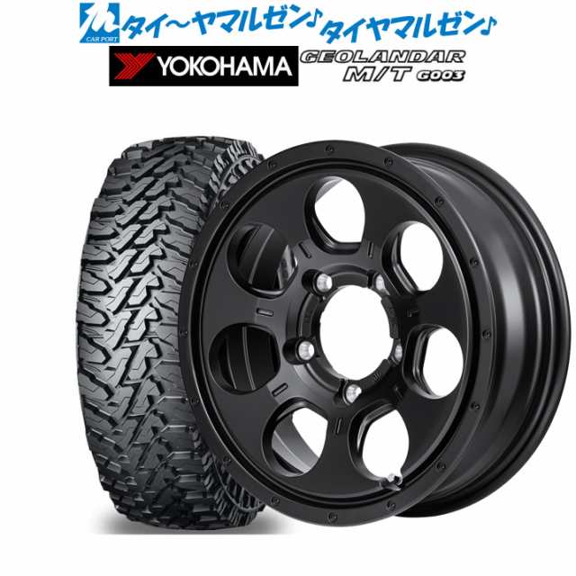 MID ロードマックス マッドエージェント 16インチ 5.5J ヨコハマ GEOLANDAR ジオランダー M/T (G003) 195/80R16 サマータイヤ ホイール4の通販は