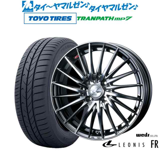 ウェッズ レオニス FR 16インチ 6.0J トーヨータイヤ トランパス mp7 205/60R16 サマータイヤ ホイール4本セット