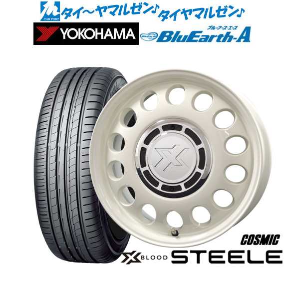 【正規店通販】新品 BluEarth-A AE50 165/70R14 4本セット売切り ヨコハマ 中古品