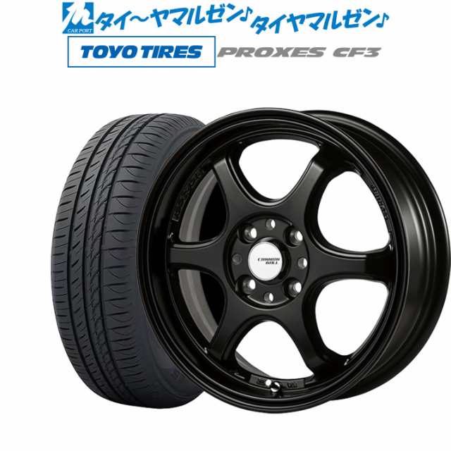 底値175/65R15 TOYO PROXES CF2　15インチ　6.0J 4穴 100 IS42 SIBILLAGG 手渡し歓迎 ラジアルタイヤ