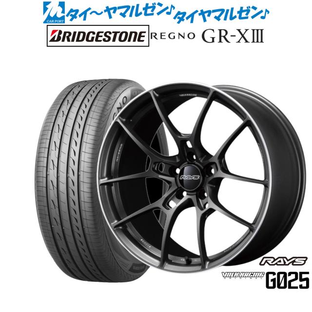 245/40R19,BRIDGESTONE おどけ REGNO サマータイヤ4本セット。