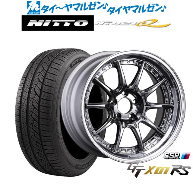 タナベ SSR GT X01 RS 20インチ 8.5J NITTO NT421Q 255/50R20 サマータイヤ ホイール4本セット 235,170円