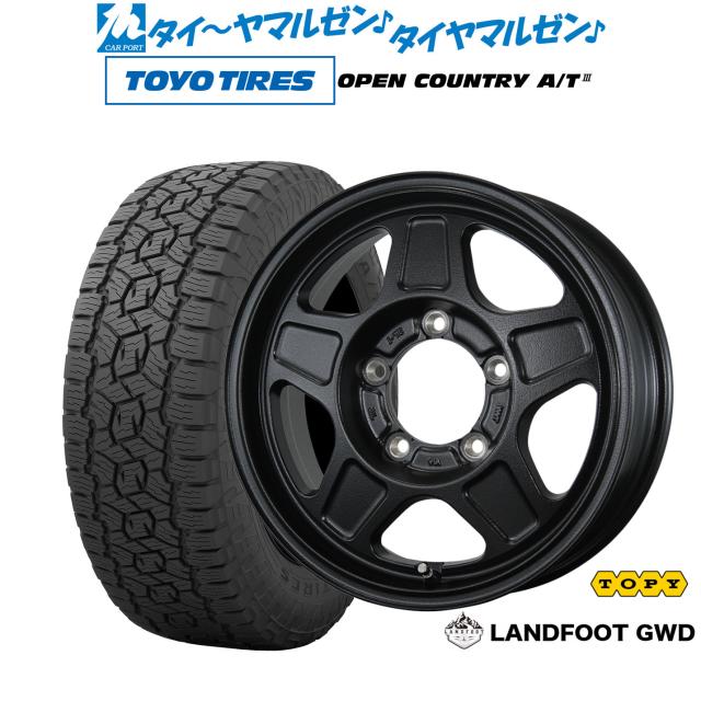トピー ランドフット GWD 16インチ 5.5J トーヨータイヤ OPEN COUNTRY オープンカントリー AT3 215/70R16 オフロードタイヤ ホイール4本セット