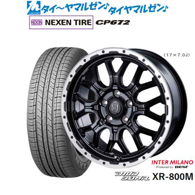 インターミラノ マッドバーン XR-800M 17インチ 7.0J NEXEN ネクセン CP672 225/65R17 サマータイヤ ホイール4本セット