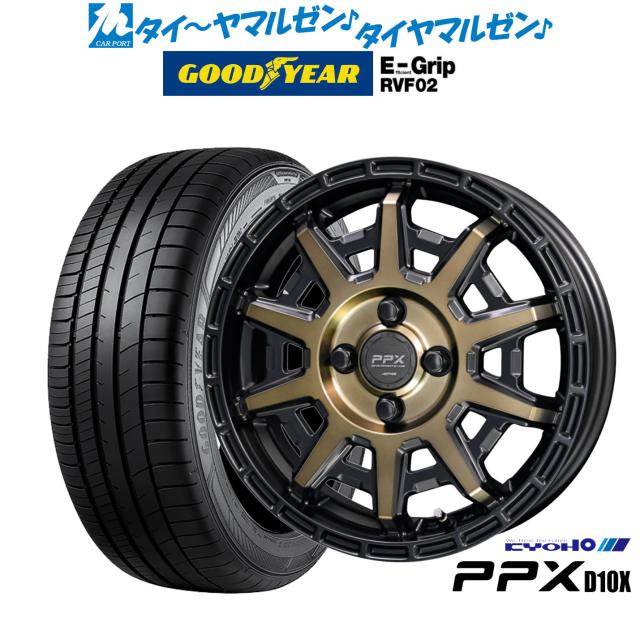 エンケイ オールセブンティーン 4本セット ホイール カローラアクシオDAA-NKE165 ENKEI all seventeen アルミホイール 4枚 1台分 エンケイ オールセブンティーン 4本セット ホイールENKEI all