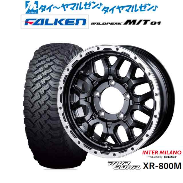 インターミラノ マッドバーン XR-800M 16インチ 5.5J ファルケン ワイルドピーク M/T 01 185/85R16 サマータイヤ ホイール4本セット