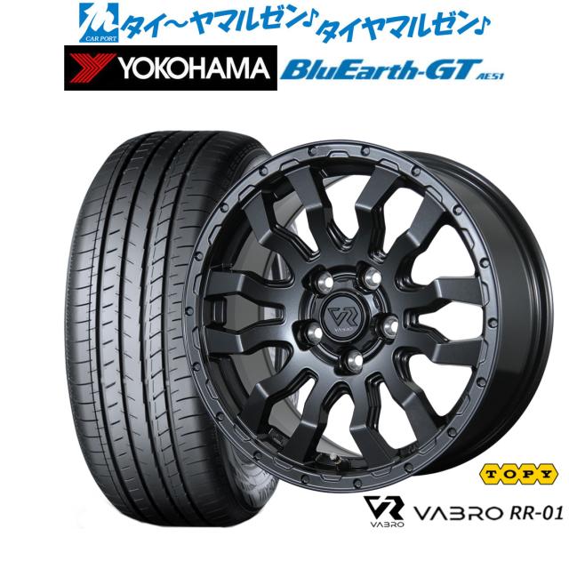 トピー ヴァブロ RR-01 16インチ 7.0J ヨコハマ BluEarth ブルーアース GT (AE51)  215/65R16 サマータイヤ ホイール4本セットの通販は