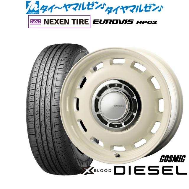 コスミック クロスブラッド ディーゼル 14インチ 5.0J NEXEN ネクセン ロードストーン ユーロビズ HP02 165/65R14 サマータイヤ ホイール4本セット