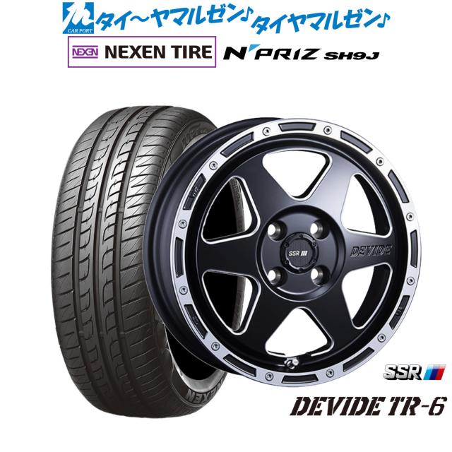 タナベ SSR ディバイド TR-6 14インチ 4.5J NEXEN ネクセン N priz SH9J 165/55R14 サマータイヤ ホイール4本セット