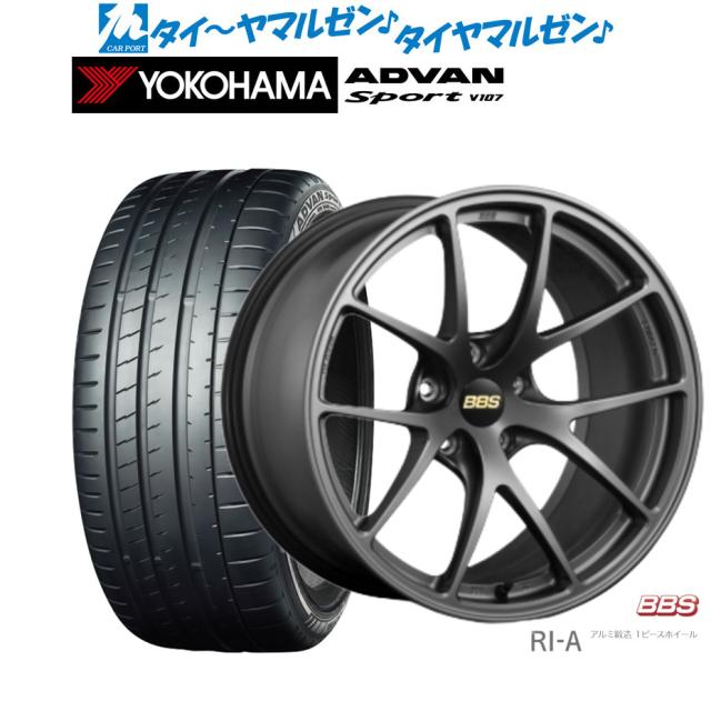 BBS JAPAN RI-A 18インチ 8.5J ヨコハマ ADVAN アドバン Sport (V107) 225/40R18 サマータイヤ ホイール4本セット