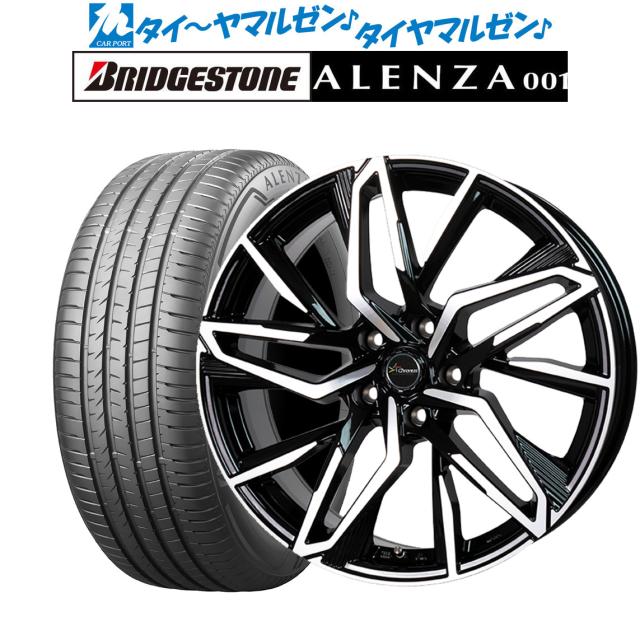ホットスタッフ クロノス CH-112 18インチ 8.0J ブリヂストン ALENZA アレンザ 001 225/55R18 サマータイヤ ホイール4本セット