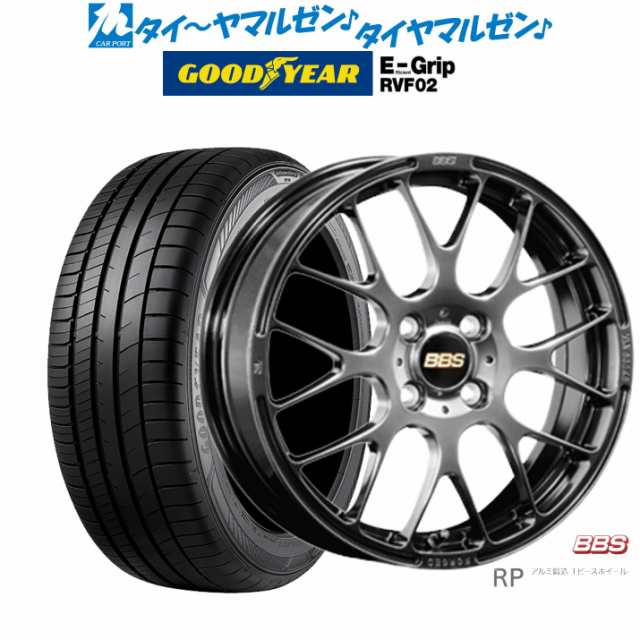 BBS JAPAN RP 15インチ 4.5J グッドイヤー エフィシエント グリップ RVF02 165/55R15 サマータイヤ ホイール4本セットの通販は