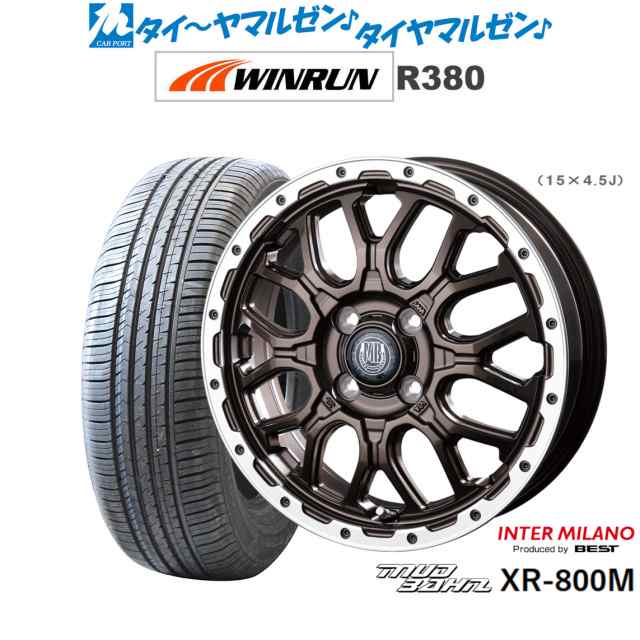 インターミラノ マッドバーン XR-800M 14インチ 4.5J WINRUN ウインラン R380 165/60R14 サマータイヤ ホイール4本セット