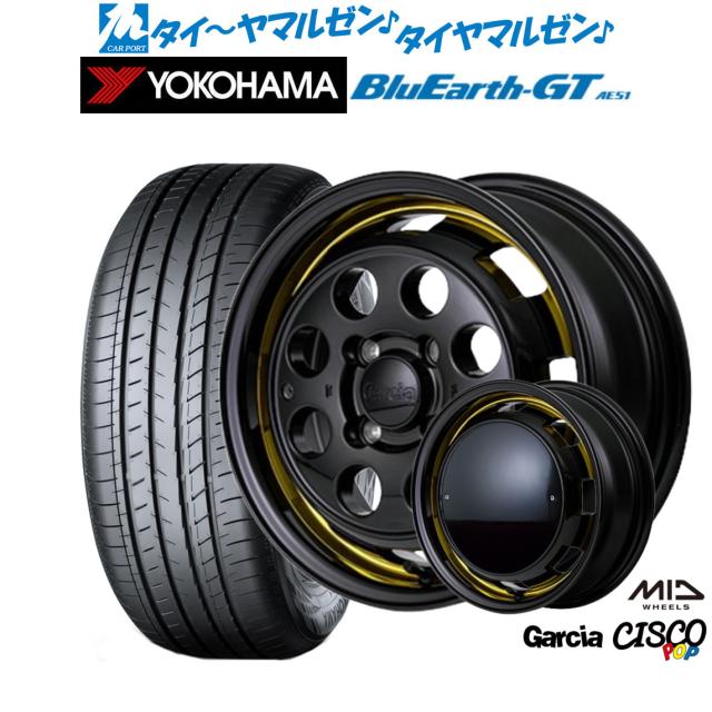 YOKOHAMA BluEarth-GT 15インチホイールセット