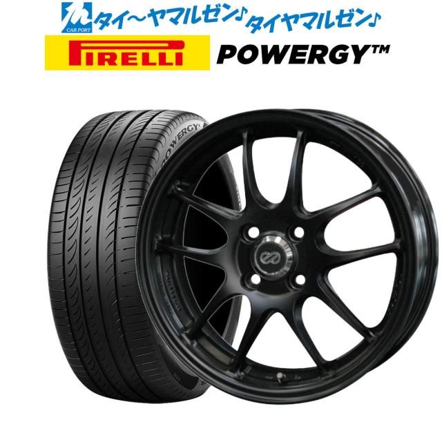 205/55R16 ダンロップ ウインターマックス02 慎重 WM02 カローラ 