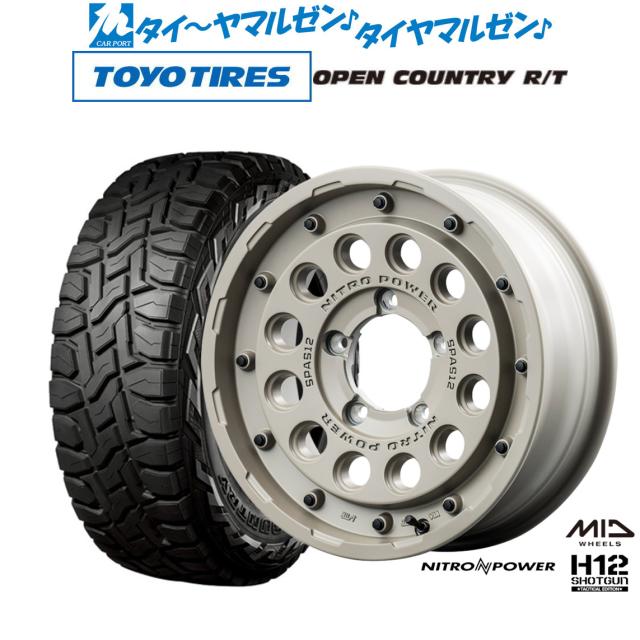 MID ナイトロパワー H12 ショットガン タクティカルエディション 16インチ 5.5J トーヨータイヤ OPEN COUNTRY オープンカントリー RT 215/70R16 オフロードタイヤ ホイール4本セット