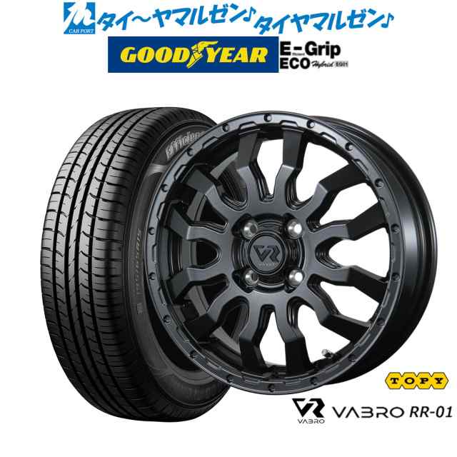 トピー ヴァブロ RR-01 14インチ 4.5J グッドイヤー エフィシエント グリップ エコ EG01 155/65R14 サマータイヤ ホイール4本セット