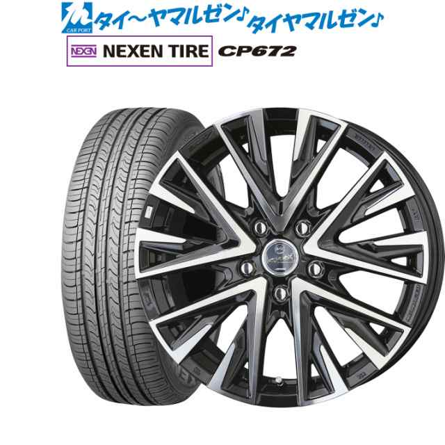 KYOHO スマック レジーナ 16インチ 6.5J NEXEN ネクセン CP672 205/65R16 サマータイヤ ホイール4本セットの通販は