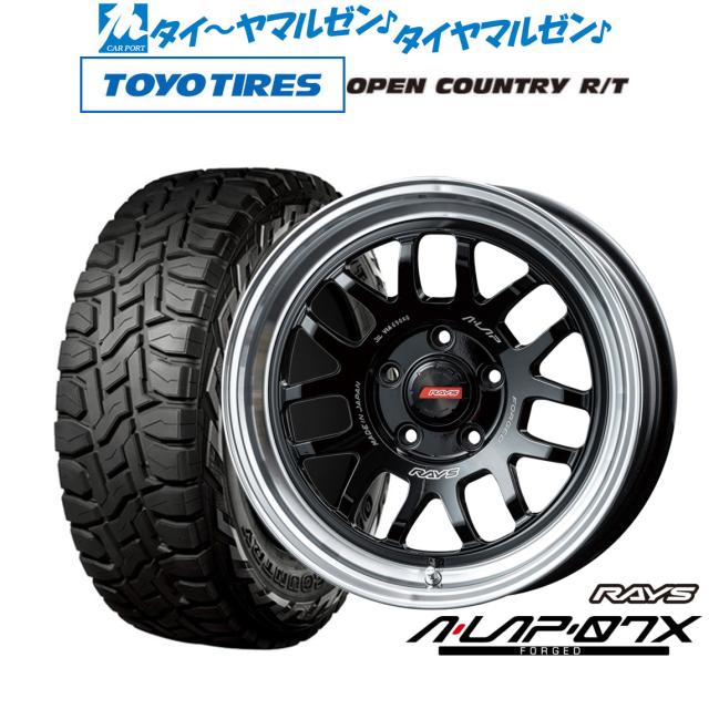 RAYS LAP-07X ホイール4本セット TOYO TIRES imgrc0096604747.jpg