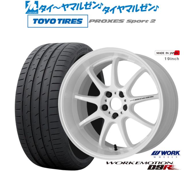 シバタイヤ TW380 4本セット サマータイヤR0733 SHIBATIRE 夏タイヤ 1台分 シバタイヤ タイヤ」の人気商品一覧 | 安い商品を通販サイトから探す