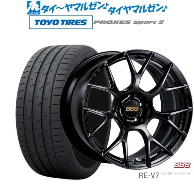 BBS JAPAN RE-V7 19インチ 8.5J トーヨータイヤ プロクセス PROXES スポーツ2  255/40R19 サマータイヤ ホイール4本セットの通販は