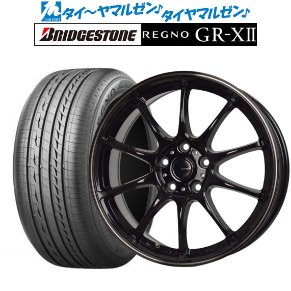 サマータイヤ ホイール4本セット ホットスタッフ G.speed P-07 ブラックandブロンズクリア(BK/BR) 17インチ 7.0J ブリヂストン REGNO レグノ GR-XII(GR-X2) 225/55R17 97W