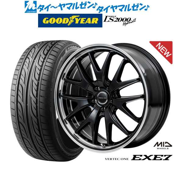 MID ヴァーテック ワン EXE7 17インチ 7.0J グッドイヤー イーグル LS2000 ハイブリッド2(HB2) 215/55R17  サマータイヤ ホイール4本セッの通販はau PAY マーケット - カーポートマルゼン | au PAY マーケット－通販サイト