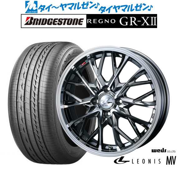 ウェッズ レオニス MV 15インチ 5.5J ブリヂストン REGNO レグノ GR-XII 185/60R15 サマータイヤ ホイール4本セットの通販はau  PAY マーケット - カーポートマルゼン | au PAY マーケット－通販サイト