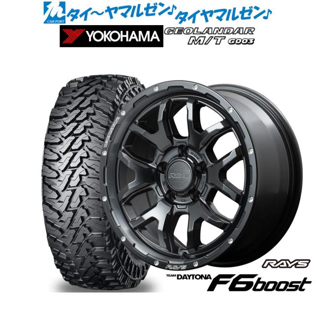 RAYS TEAM DAYTONA F6 drive クリアブラック 4本セット RAYS TEME DAYTONA F6 DRIVE カラー：BFJ