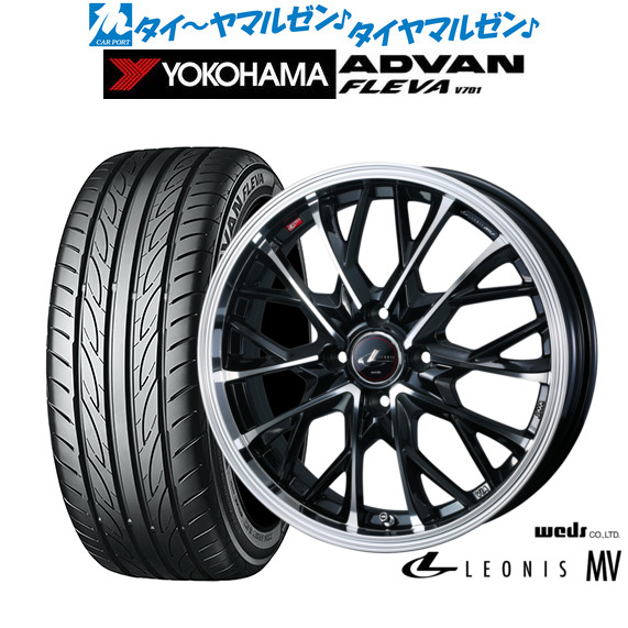 ウェッズ レオニス MV 17インチ 6.5J ヨコハマ ADVAN アドバン フレバ 