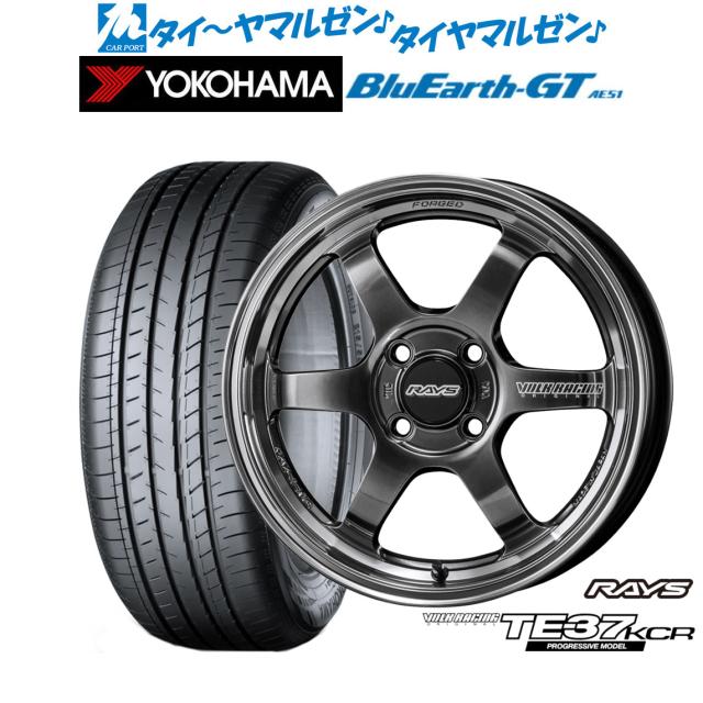 レイズ ボルクレーシング TE37 KCR PROGRESSIVE MODEL 16インチ 6.0J ヨコハマ BluEarth ブルーアース GT (AE51) 205/55R16 サマータイヤ ホイール4本セット