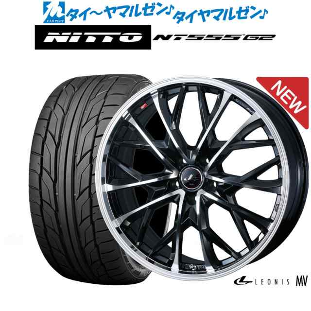 販売割weds ホイール マーベリック 1107 T 19インチ×9.5J 5-114.3 [Nリム/S-LO] MAVERICK 19x9.5J +52 +46 +40 +34 +28 +22 +16 5穴