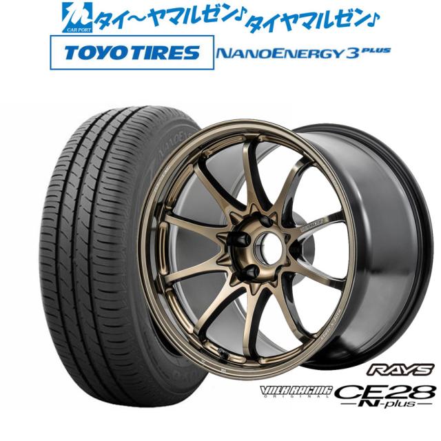 シャレン19インチ アルミホイールセット 225/40/19 サマータイヤ付 シャレン19インチ アルミホイールセット 225/40/19 サマータイヤ付