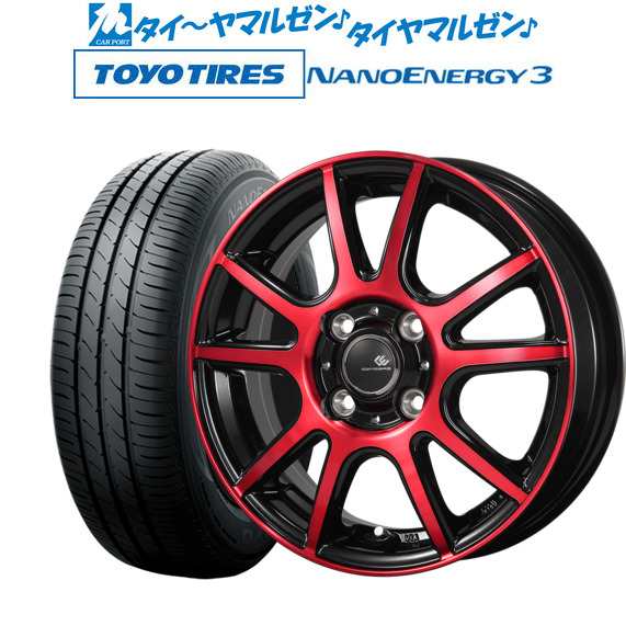 トピー セレブロ PFX 15インチ 4.5J トーヨータイヤ NANOENERGY ナノエナジー 3 165/55R15 サマータイヤ ホイール4本セットの通販は