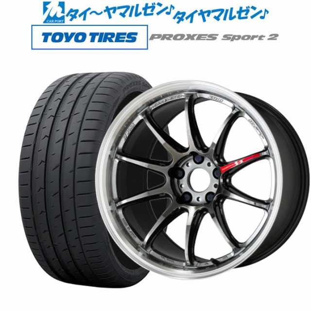 WORK EMOTION ZR10 グリミットブラックダイヤカットリムGTKRC - タイヤ 