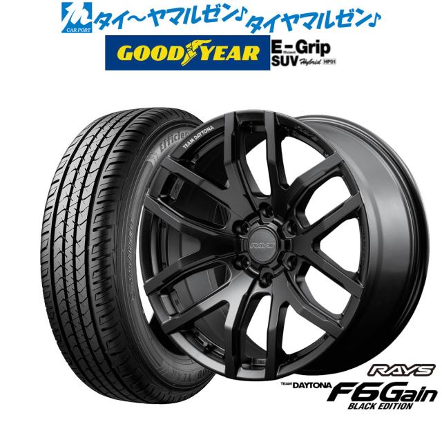 デイトナF6Gain ブラックエディション 20インチタイヤセット　送料込み デイトナF6Gain ブラックエディション 20インチタイヤセット 送料込み