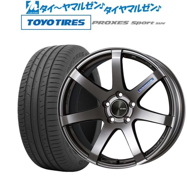 レイズホイールヨコハマジオランダータイア GEOLANDAR MLJ エクストリームJ XJ08 17X8.0J 6H/139.7 +50